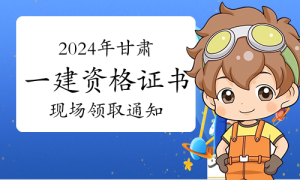 建筑龙官网
