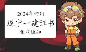 建筑龙官网