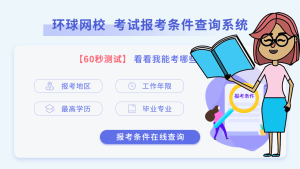建筑龙官网