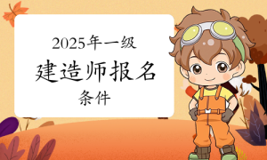 
建筑龙官网
