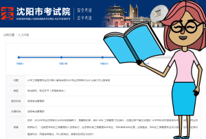 建筑龙官网
