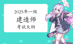 建筑龙官网