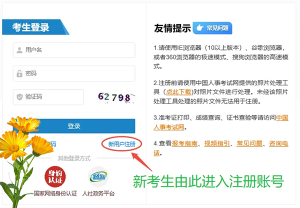 建筑教程培训视频-建筑龙官网