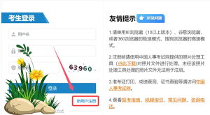 建筑教程培训视频-建筑龙官网