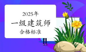 教程教程培训视频-建筑龙官网