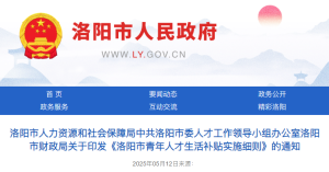 建筑教程培训视频-建筑龙官网