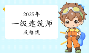 建筑教程培训视频-建筑龙官网