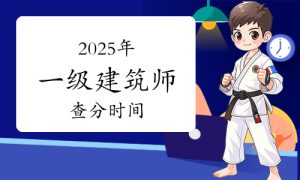 建筑教程培训视频-建筑龙官网