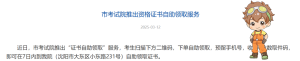 
建筑龙官网