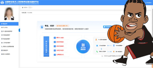 建筑教程培训视频-建筑龙官网