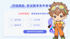 建筑龙官网