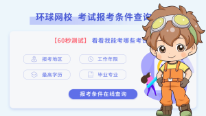 建筑龙官网
