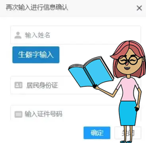 建筑教程培训视频-建筑龙官网