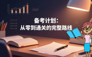 建筑龙官网