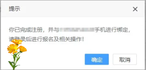 建筑教程培训视频-建筑龙官网