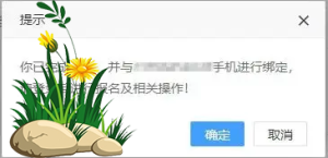 建筑教程培训视频-建筑龙官网