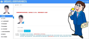 建筑教程培训视频-建筑龙官网