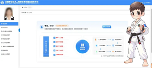 建筑教程培训视频-建筑龙官网