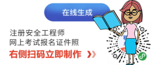 建筑教程培训视频-建筑龙官网