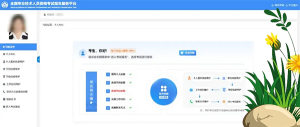 建筑教程培训视频-建筑龙官网