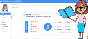 建筑教程培训视频-建筑龙官网