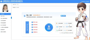 建筑教程培训视频-建筑龙官网