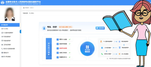 建筑教程培训视频-建筑龙官网