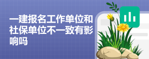 建筑教程培训视频-建筑龙官网
