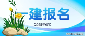 建筑教程培训视频-建筑龙官网