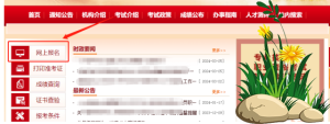 建筑教程培训视频-建筑龙官网