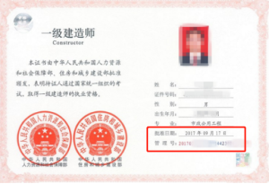 建筑教程培训视频-建筑龙官网