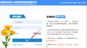 建筑教程培训视频-建筑龙官网