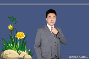建筑教程培训视频-建筑龙官网