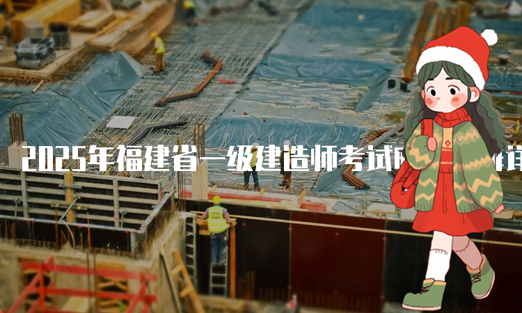建筑教程网