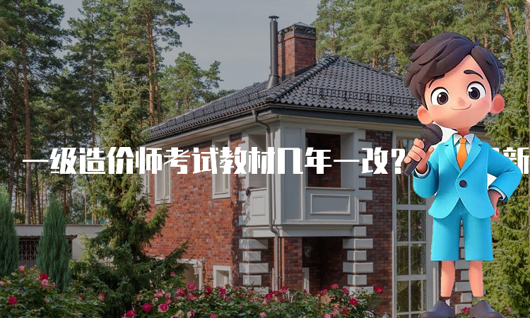 建筑教程网