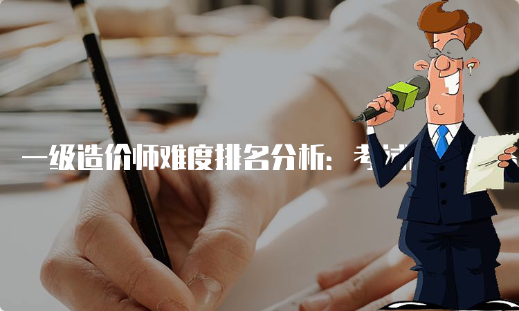 建筑教程网