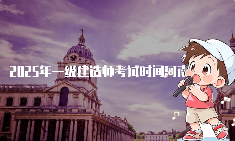 建筑教程网