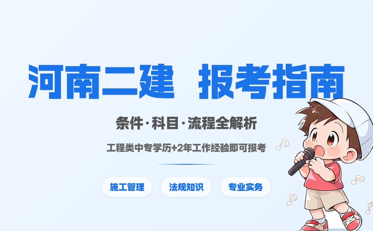 建筑教程网