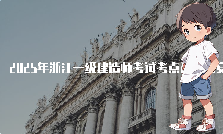 建筑教程网