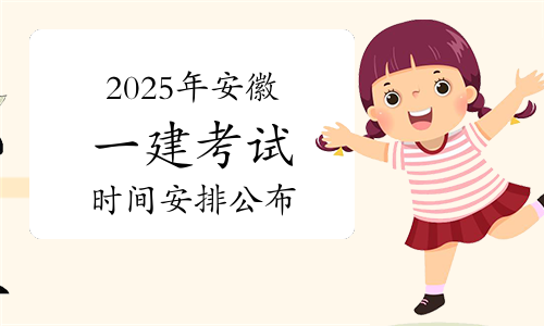 建筑教程网