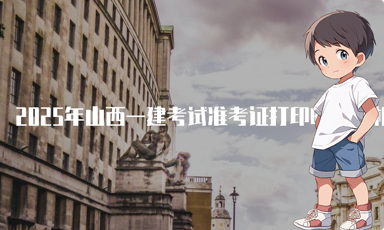建筑教程网