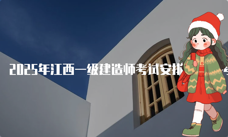 建筑教程网