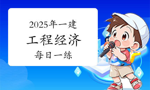 建筑教程网