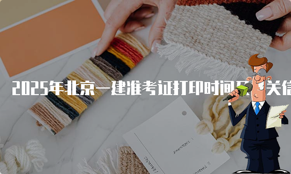 建筑教程网