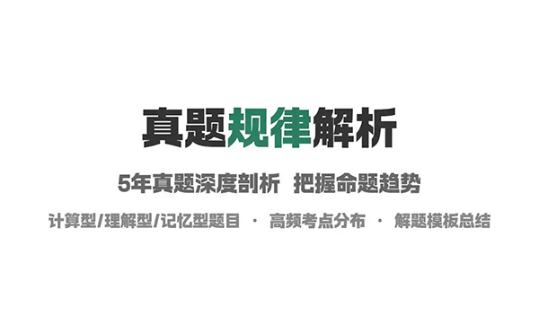 建筑教程网