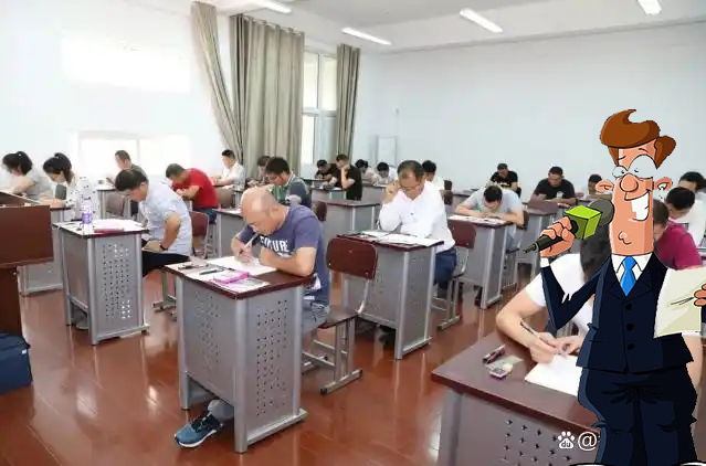建筑教程网