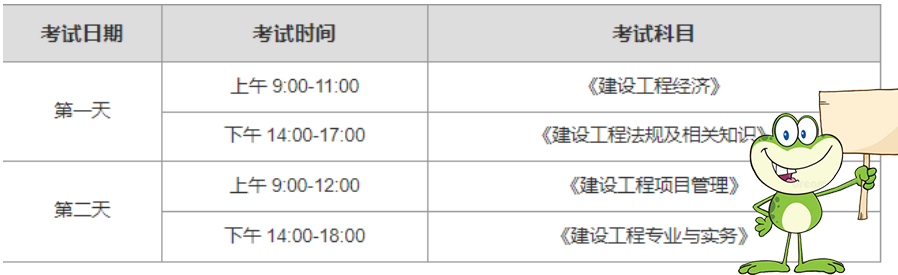 建筑教程网