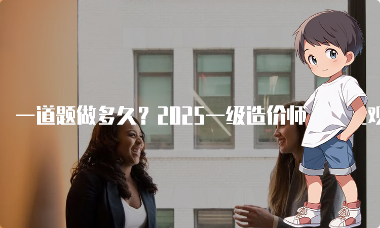 建筑教程网