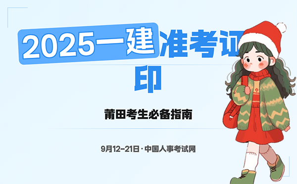 建筑教程网