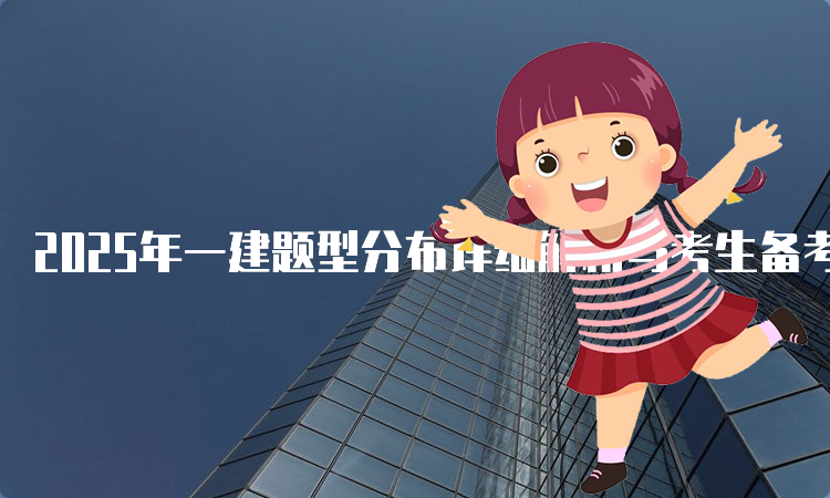 建筑教程网